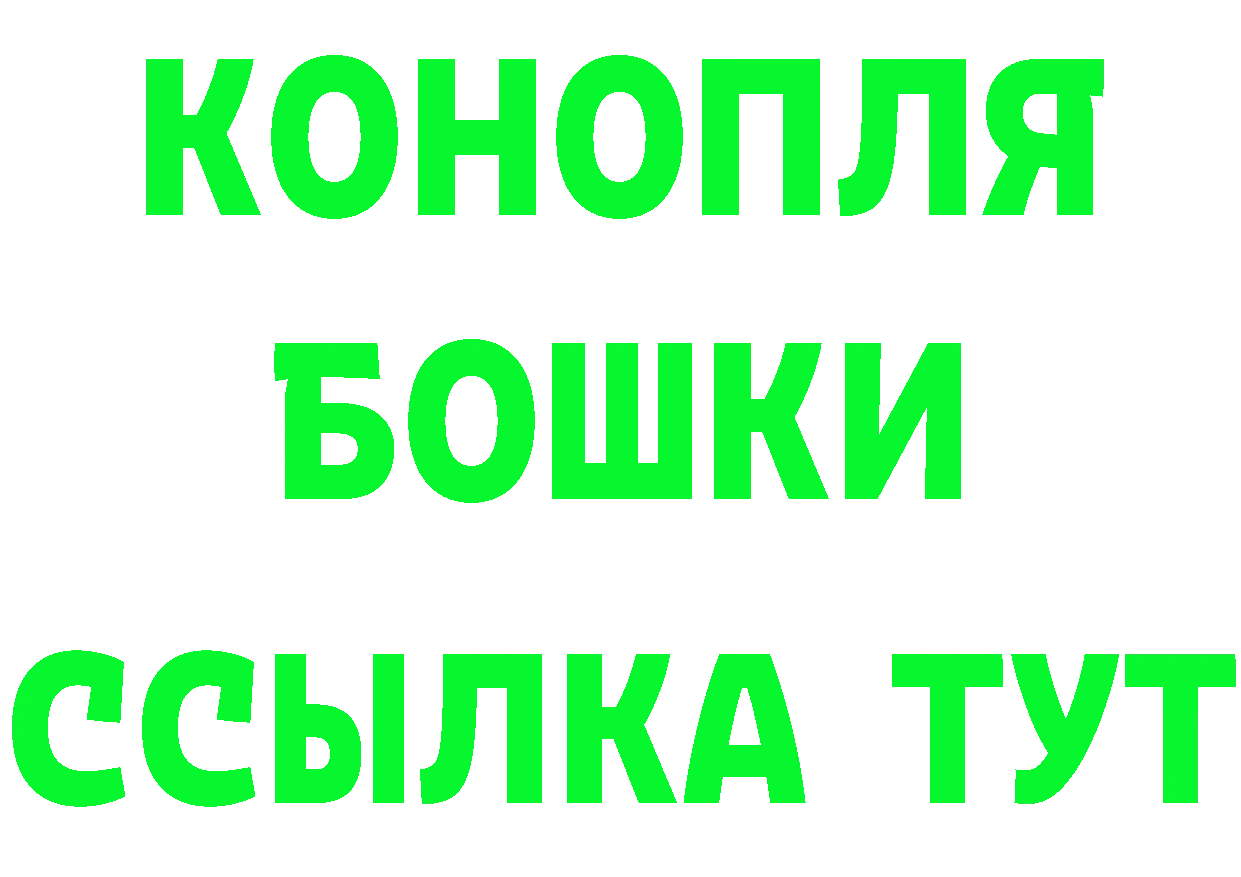 Cannafood марихуана ССЫЛКА сайты даркнета mega Кольчугино